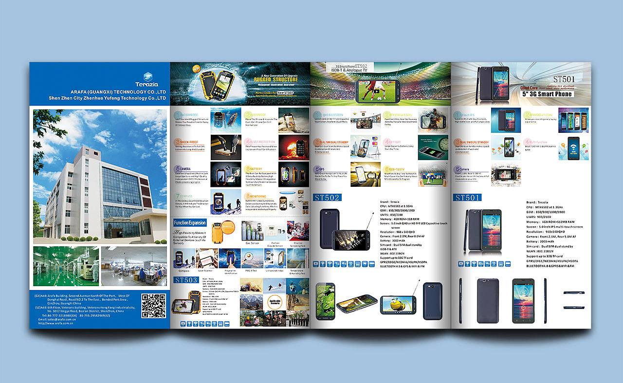 產(chǎn)品折頁|平面|書籍/畫冊|Sunday兜_原創(chuàng)作品-站酷ZCOOL 電子產(chǎn)品