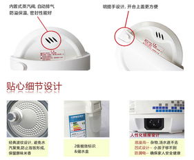 奔騰POVOS FZ397電飯煲 二級(jí)節(jié)能、黑金剛內(nèi)膽與智能軟件開發(fā)的完美融合